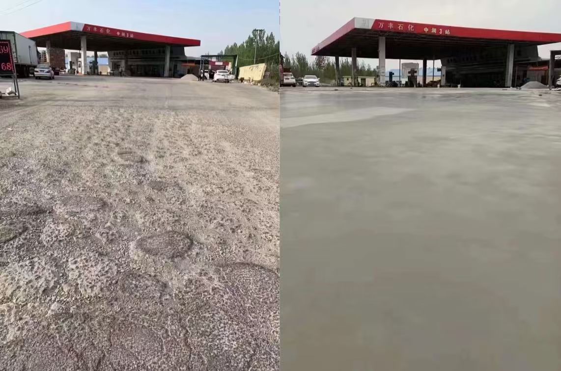 十堰水泥道路抢修料 混凝土地面修补砂浆
