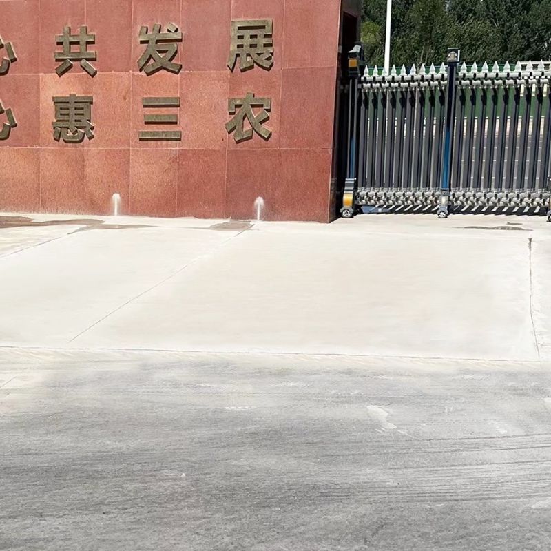 十堰路面快速通车修补料